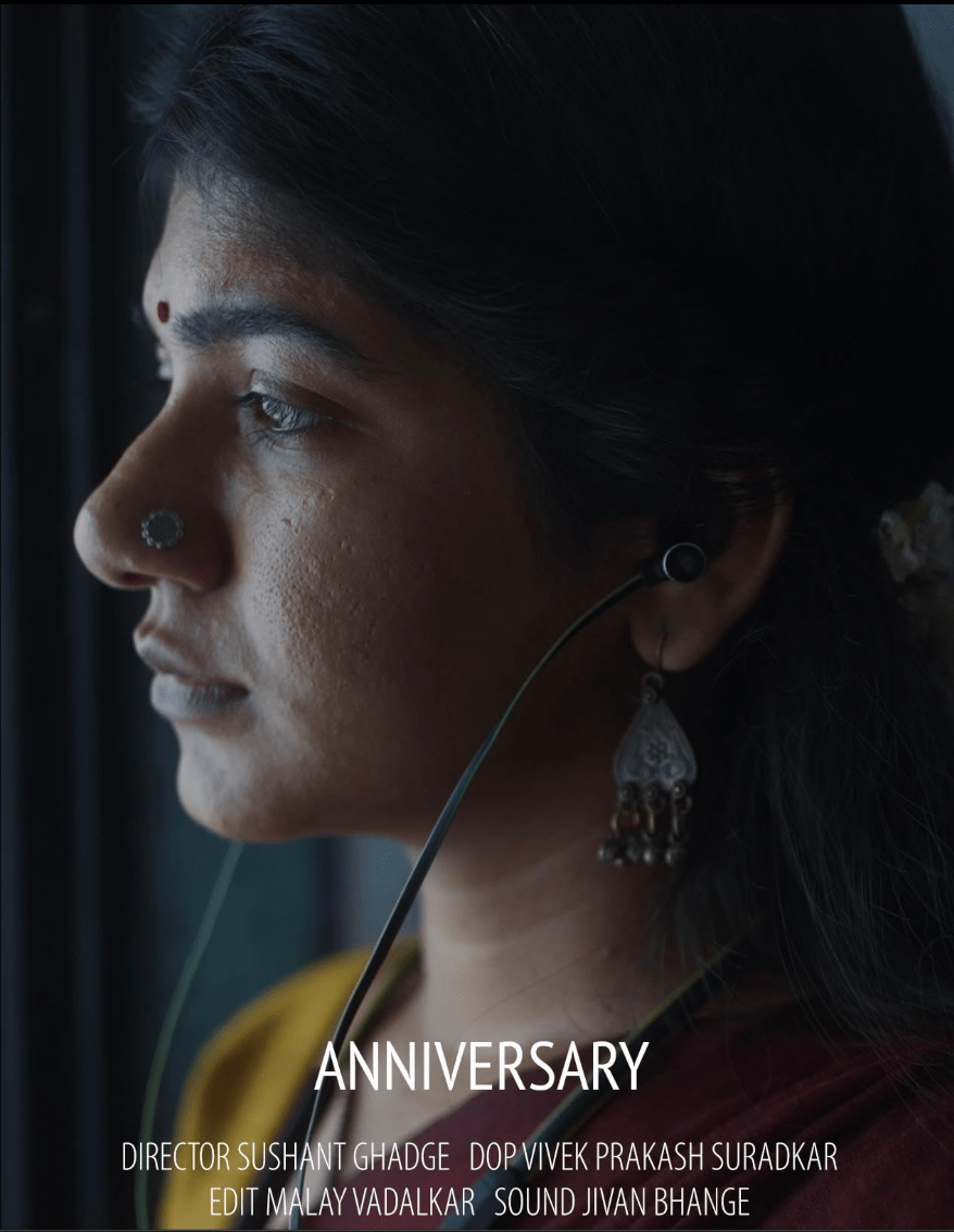 Short Film