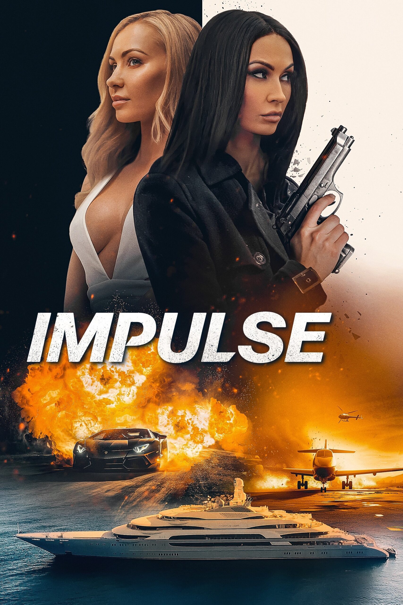 Independent Feature Film